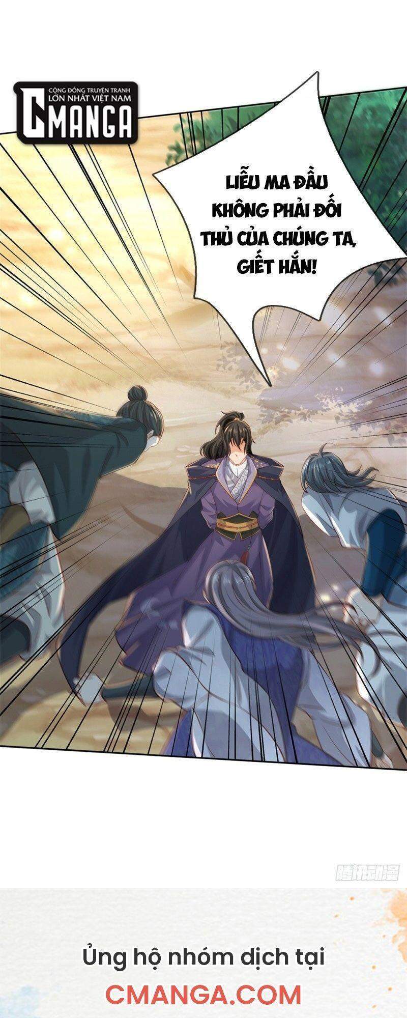 Chúa Tể Chi Lộ Chapter 65 - 41