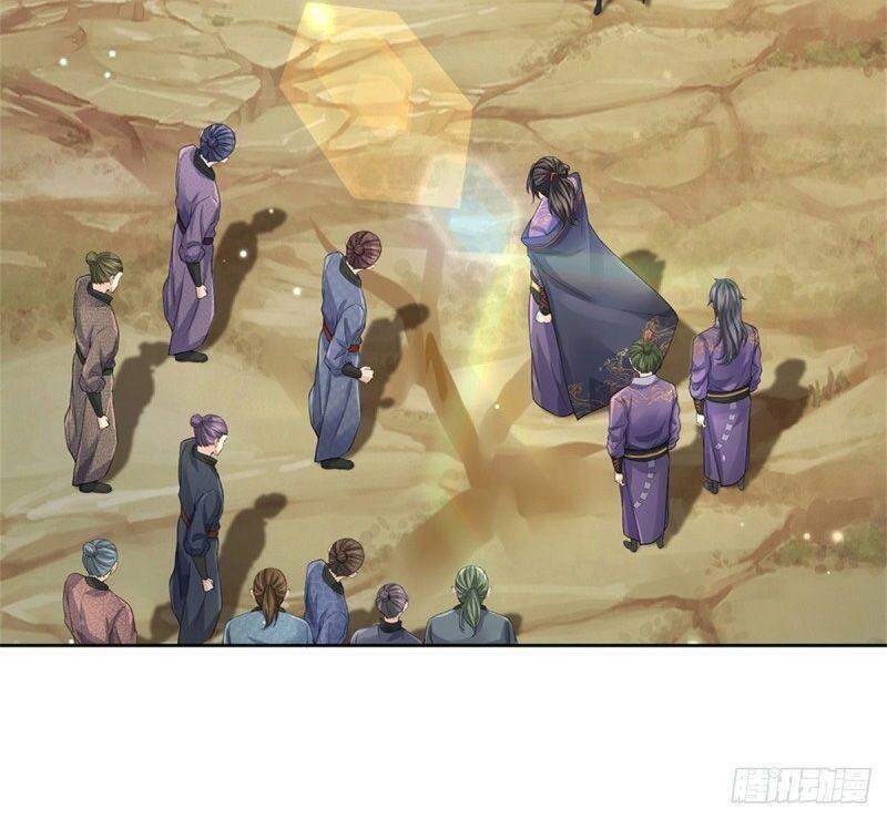 Chúa Tể Chi Lộ Chapter 65 - 8