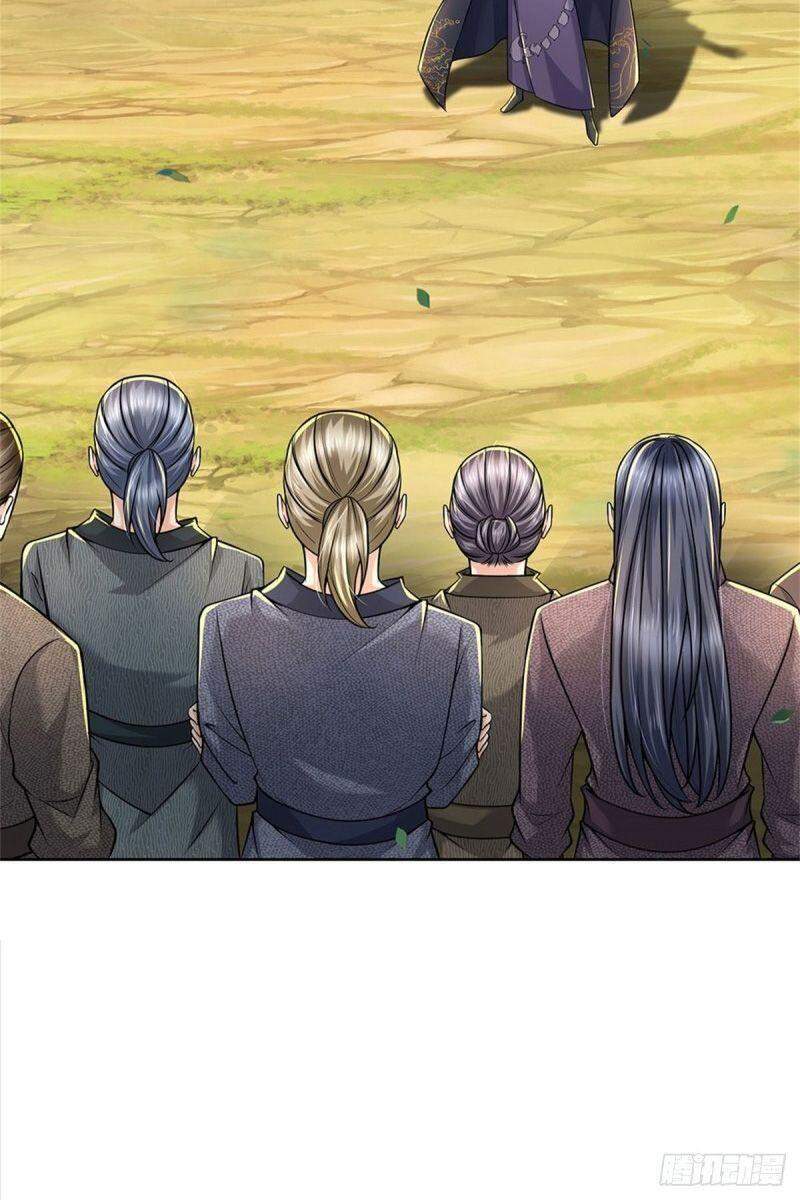 Chúa Tể Chi Lộ Chapter 66 - 18