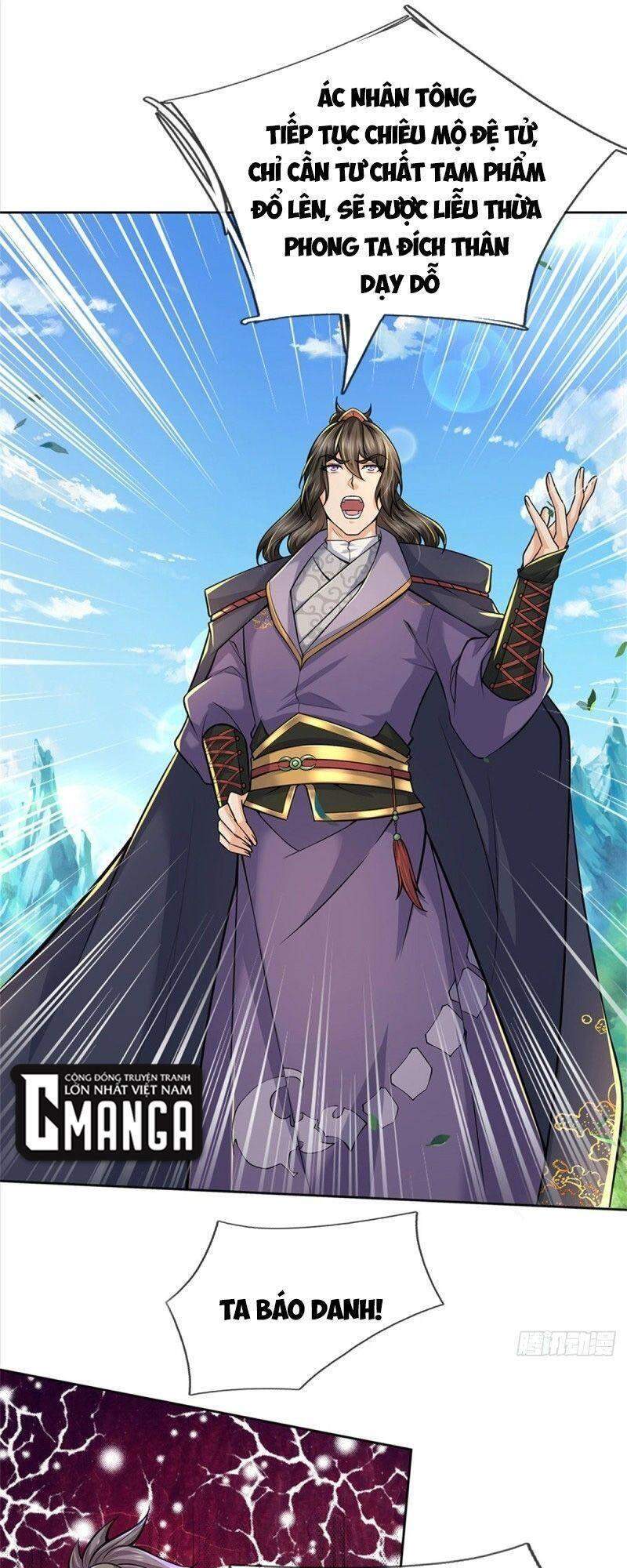 Chúa Tể Chi Lộ Chapter 66 - 19