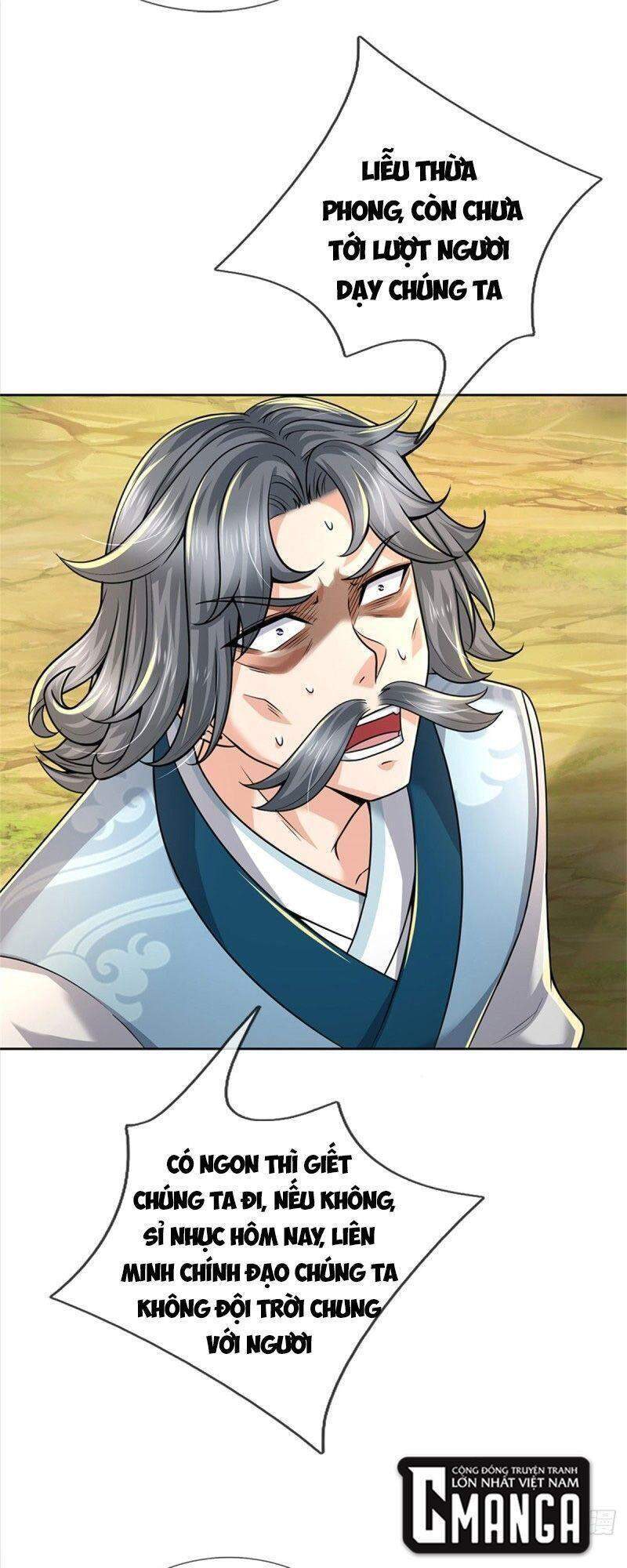 Chúa Tể Chi Lộ Chapter 66 - 24