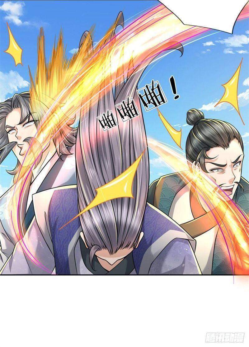 Chúa Tể Chi Lộ Chapter 66 - 33