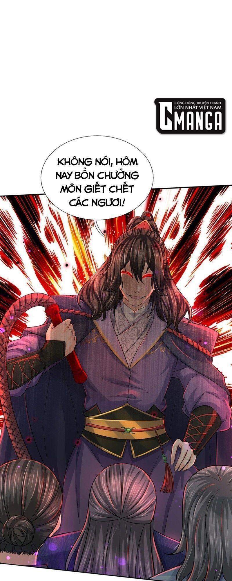 Chúa Tể Chi Lộ Chapter 66 - 41