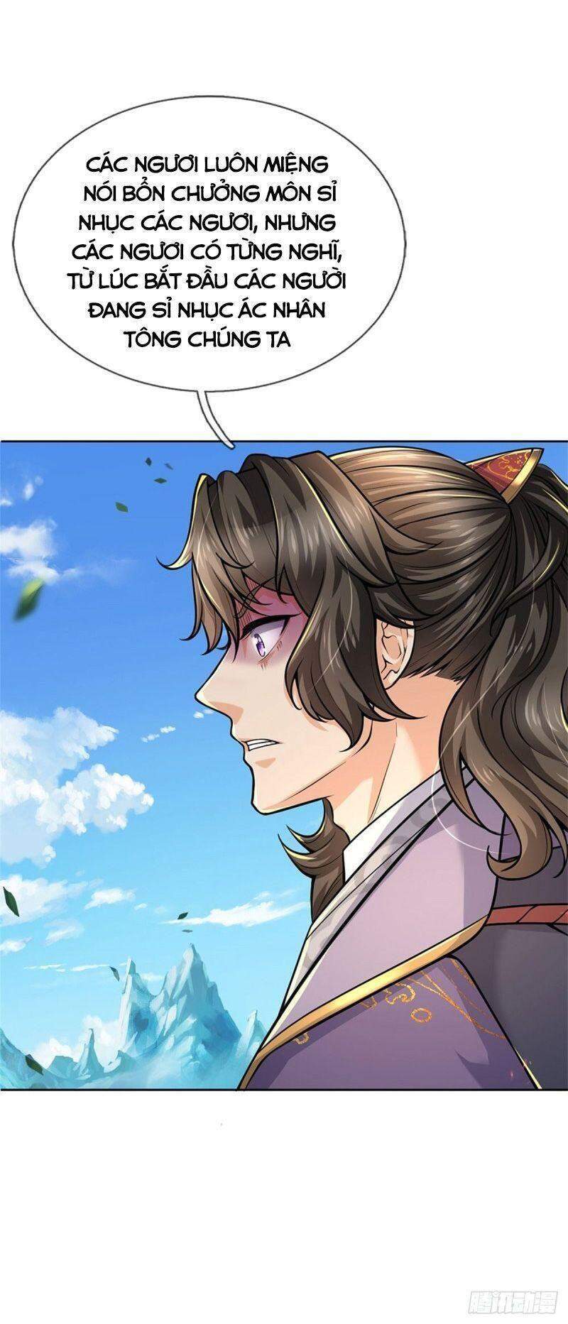 Chúa Tể Chi Lộ Chapter 66 - 9