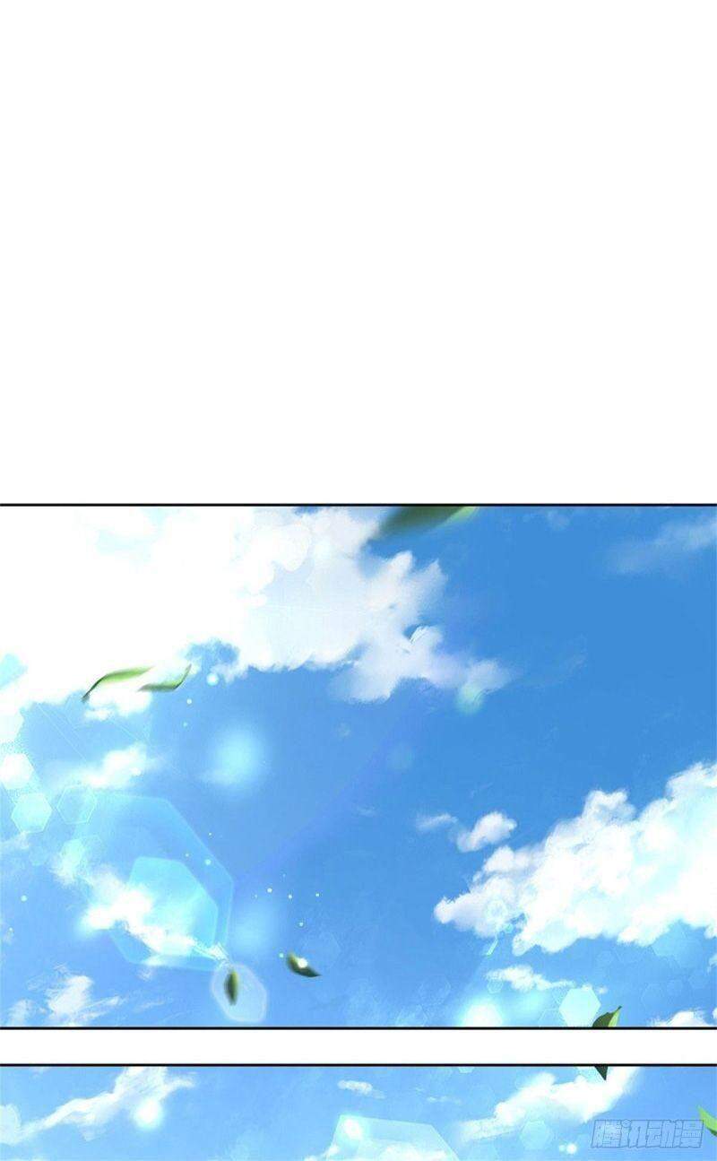 Chúa Tể Chi Lộ Chapter 67 - 16