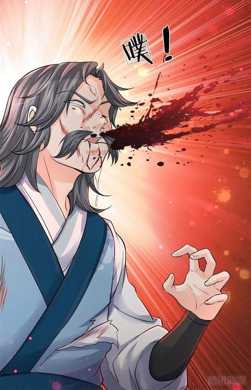 Chúa Tể Chi Lộ Chapter 67 - 4