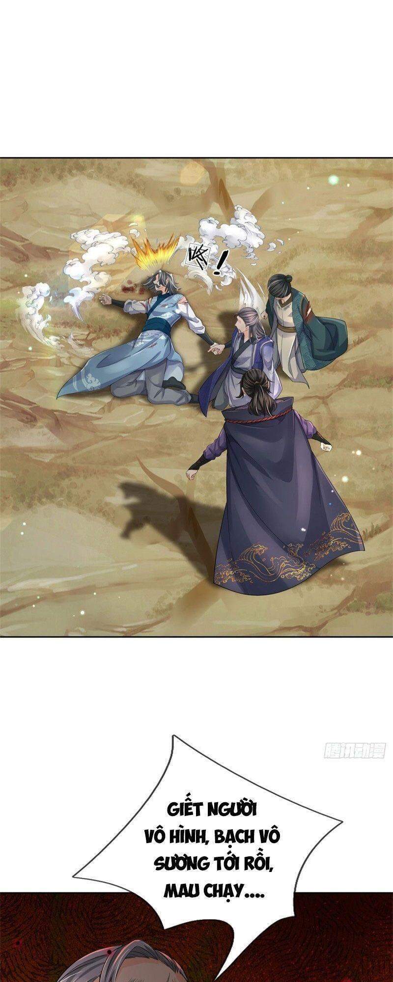 Chúa Tể Chi Lộ Chapter 67 - 7