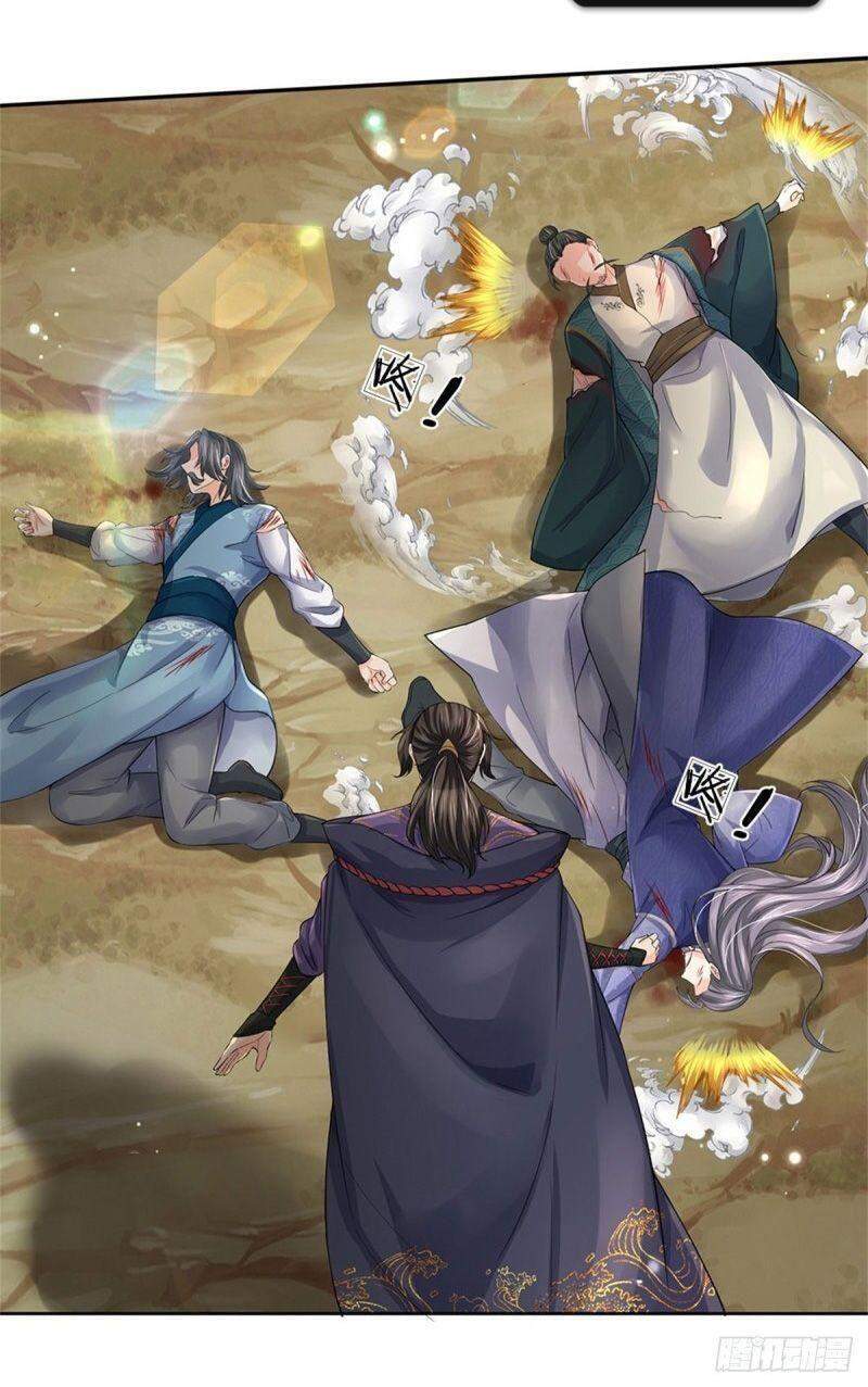 Chúa Tể Chi Lộ Chapter 67 - 10