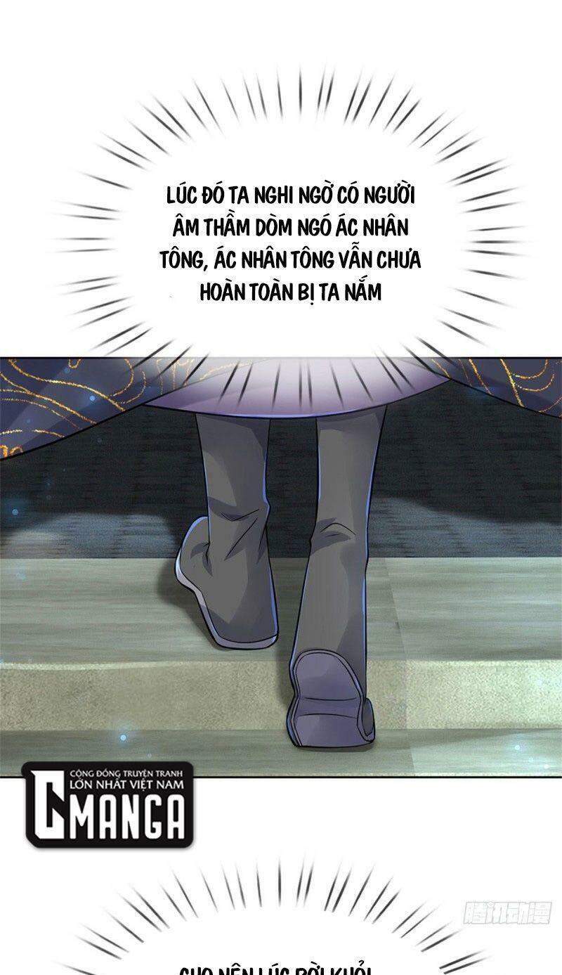 Chúa Tể Chi Lộ Chapter 68 - 14