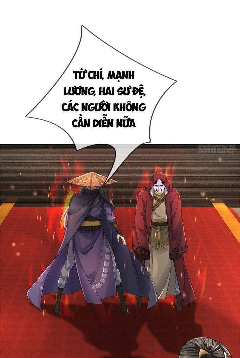 Chúa Tể Chi Lộ Chapter 68 - 24