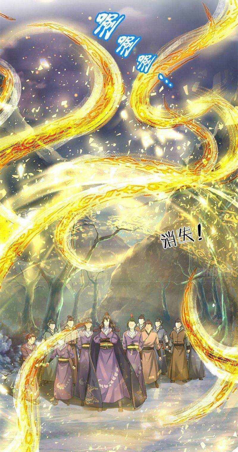 Chúa Tể Chi Lộ Chapter 68 - 5