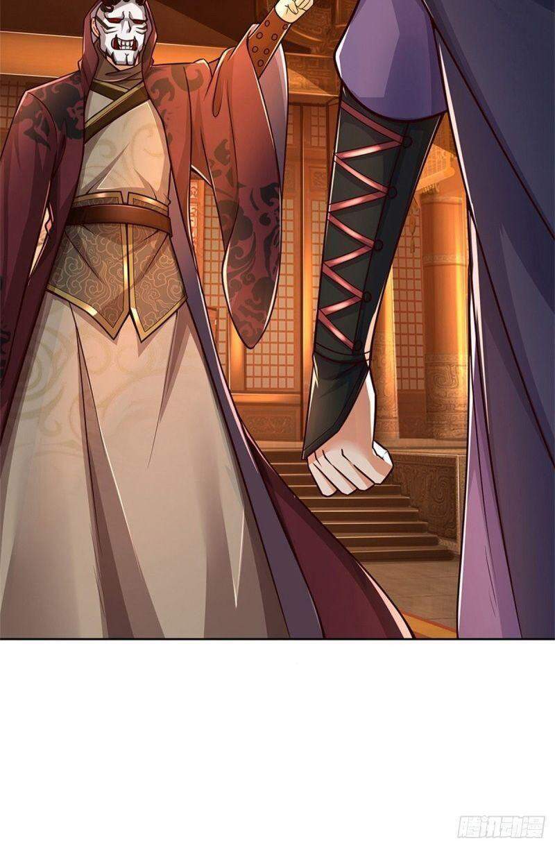 Chúa Tể Chi Lộ Chapter 69 - 21