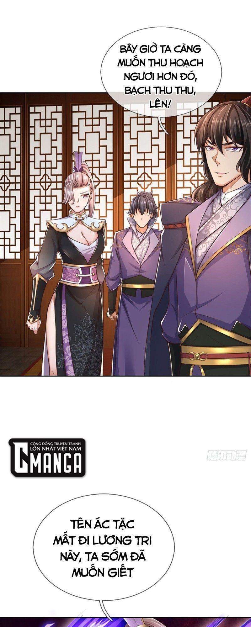 Chúa Tể Chi Lộ Chapter 69 - 22