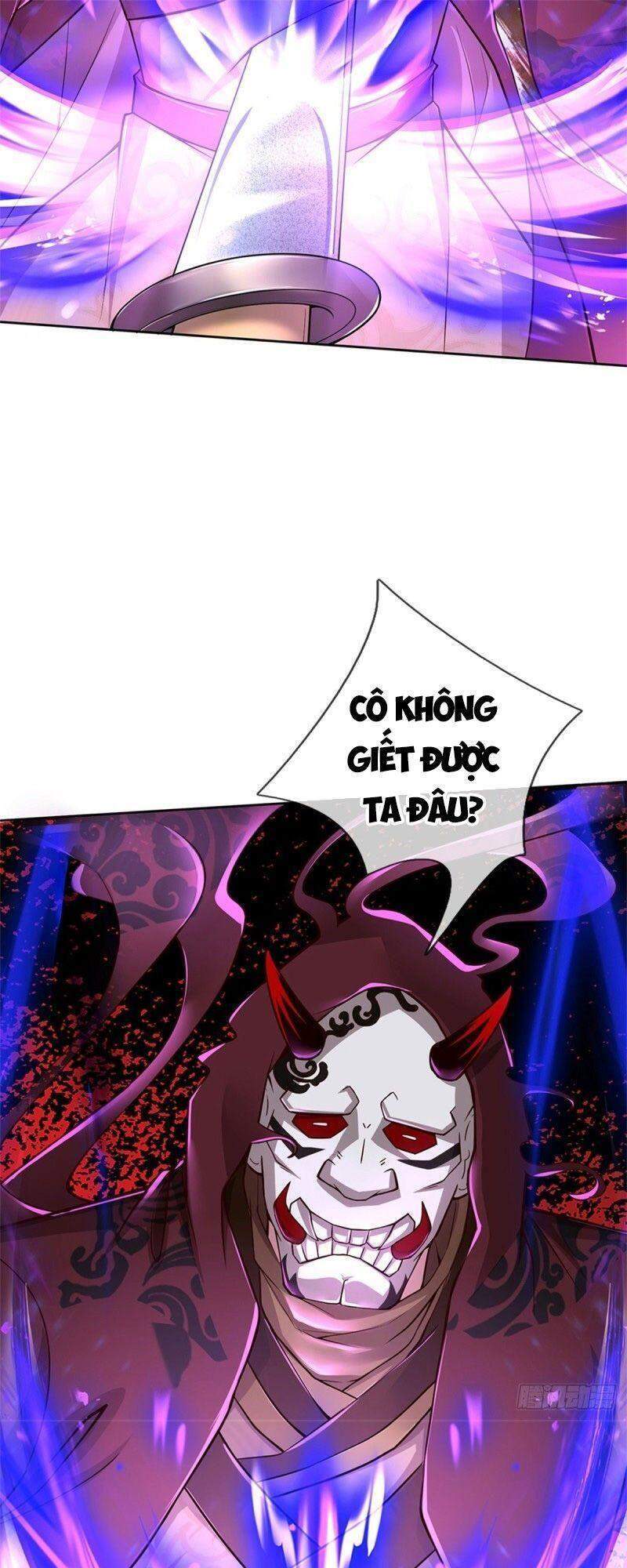 Chúa Tể Chi Lộ Chapter 69 - 28