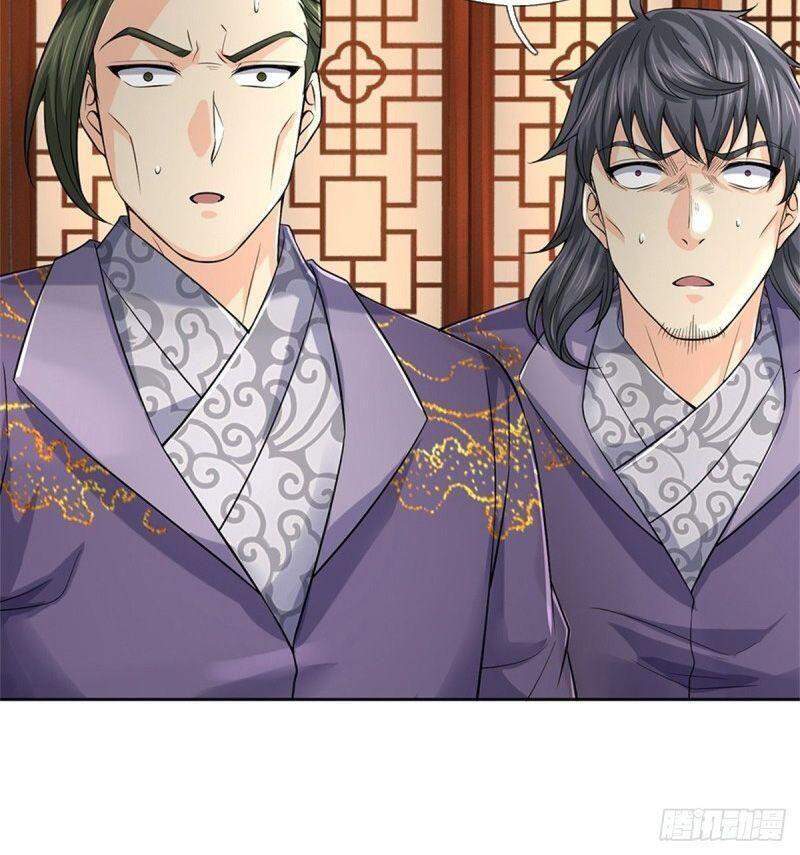 Chúa Tể Chi Lộ Chapter 69 - 31