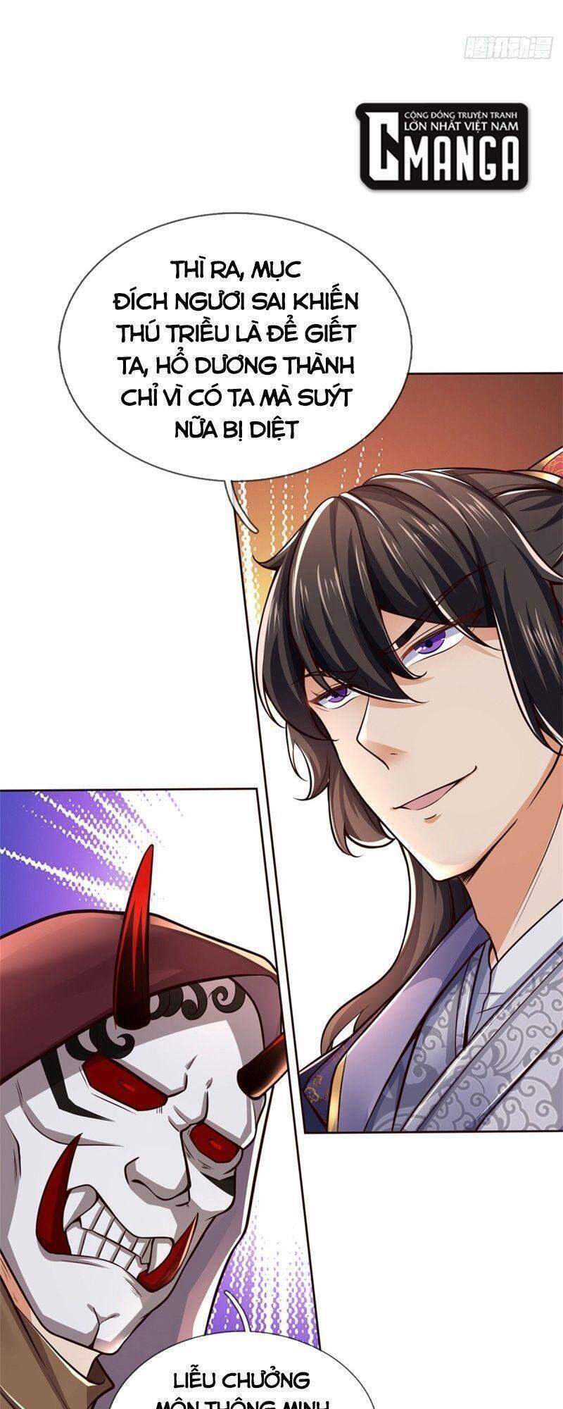 Chúa Tể Chi Lộ Chapter 69 - 6