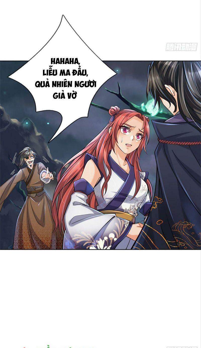 Chúa Tể Chi Lộ Chapter 7 - 25