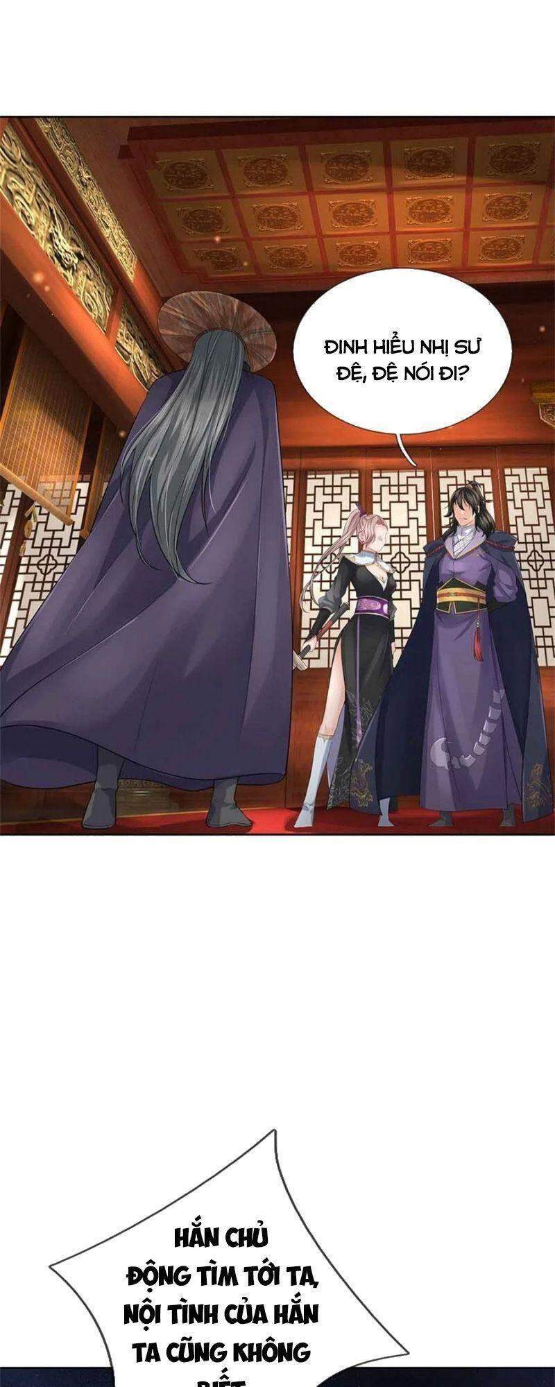 Chúa Tể Chi Lộ Chapter 70 - 11