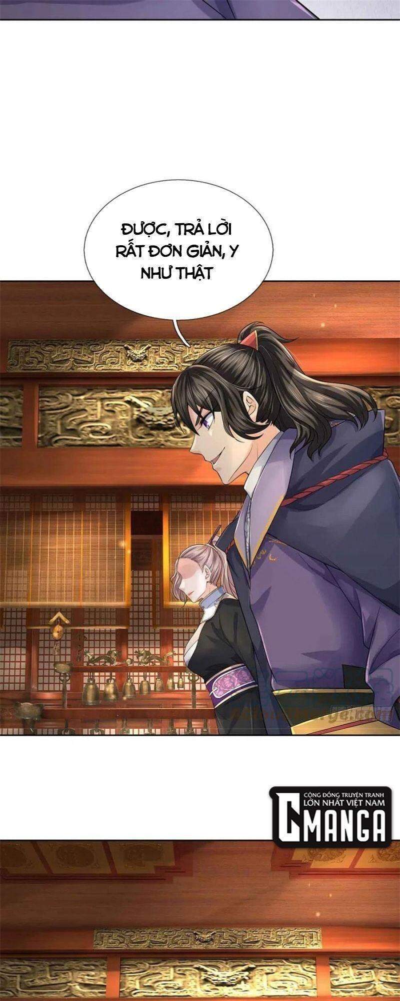 Chúa Tể Chi Lộ Chapter 70 - 17