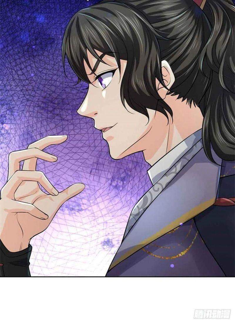 Chúa Tể Chi Lộ Chapter 70 - 20