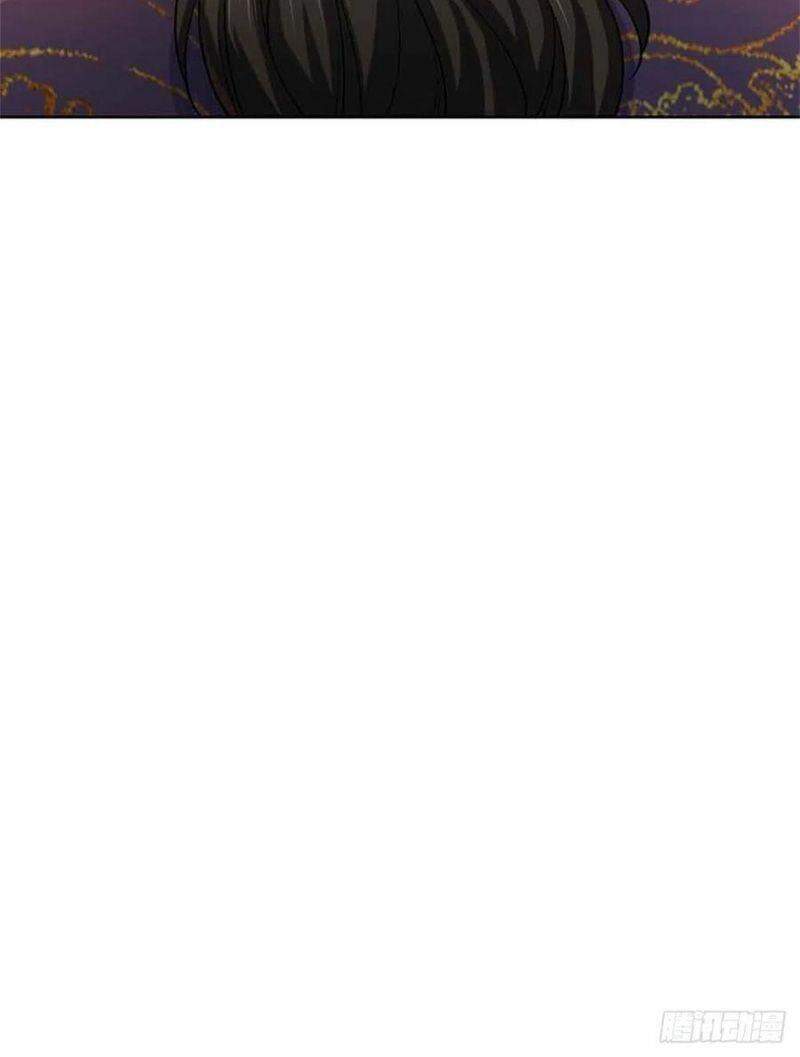 Chúa Tể Chi Lộ Chapter 70 - 24