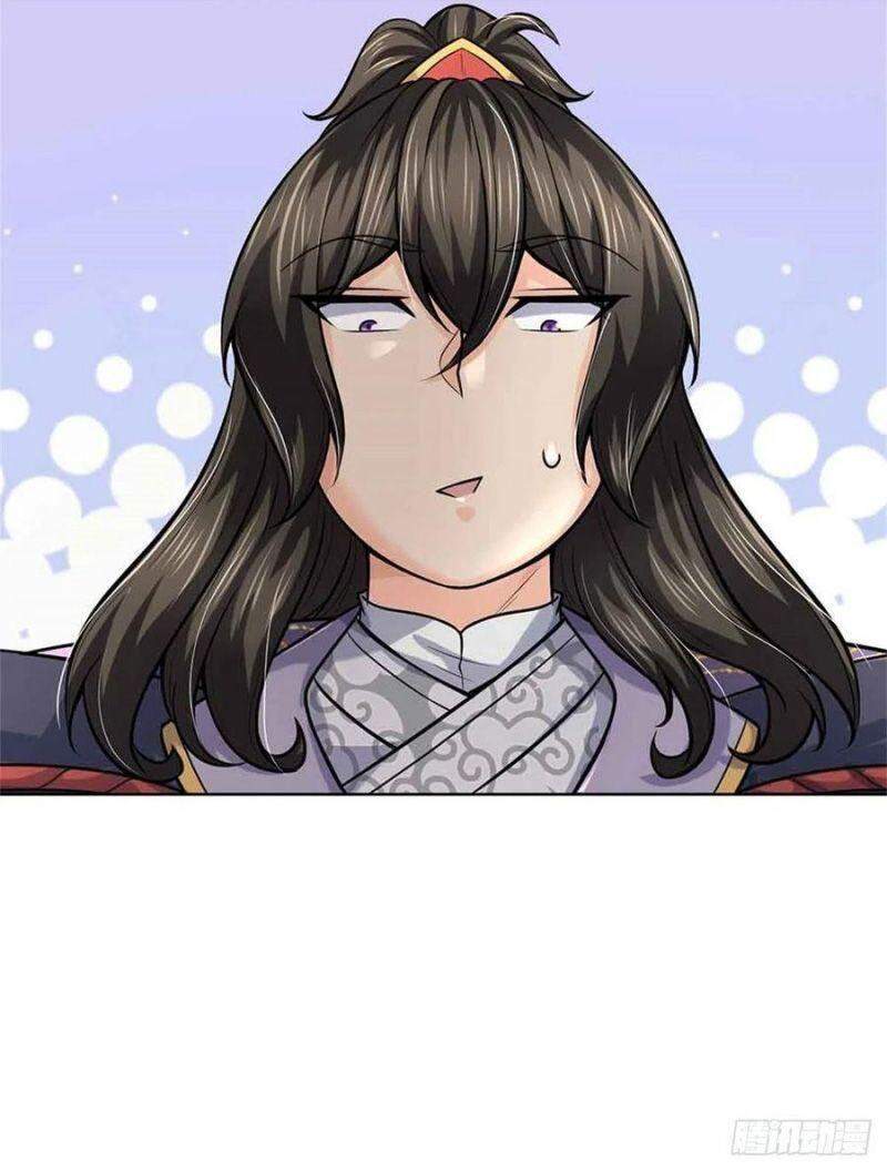 Chúa Tể Chi Lộ Chapter 70 - 28