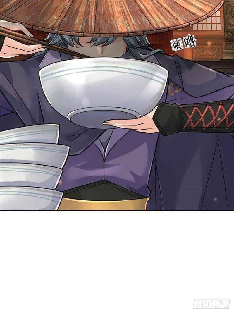 Chúa Tể Chi Lộ Chapter 70 - 30