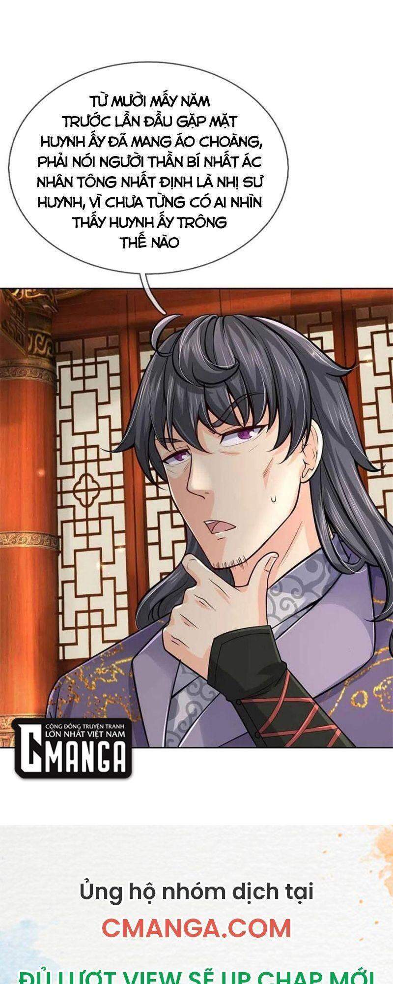 Chúa Tể Chi Lộ Chapter 70 - 33