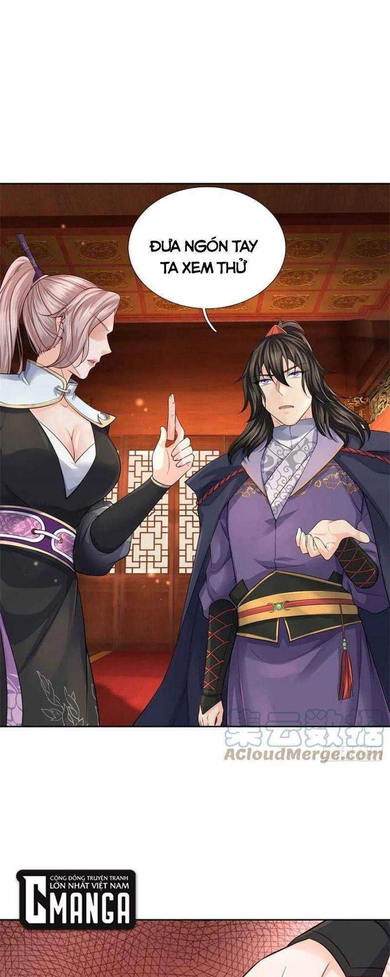 Chúa Tể Chi Lộ Chapter 70 - 7