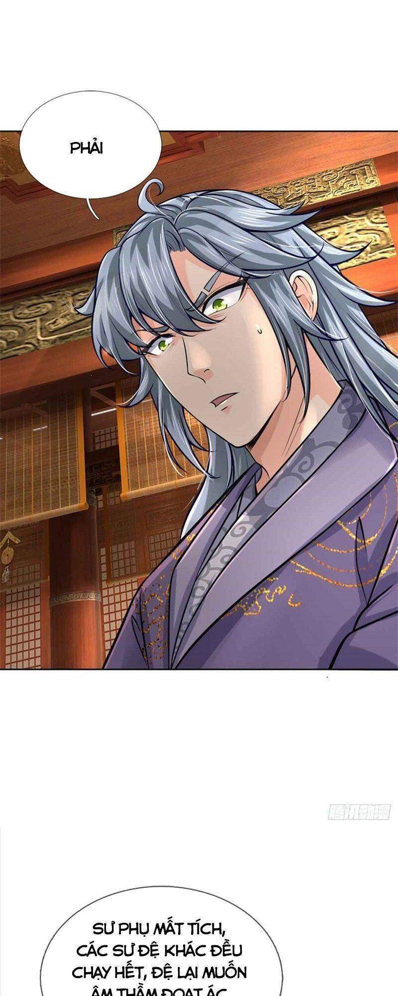 Chúa Tể Chi Lộ Chapter 71 - 23