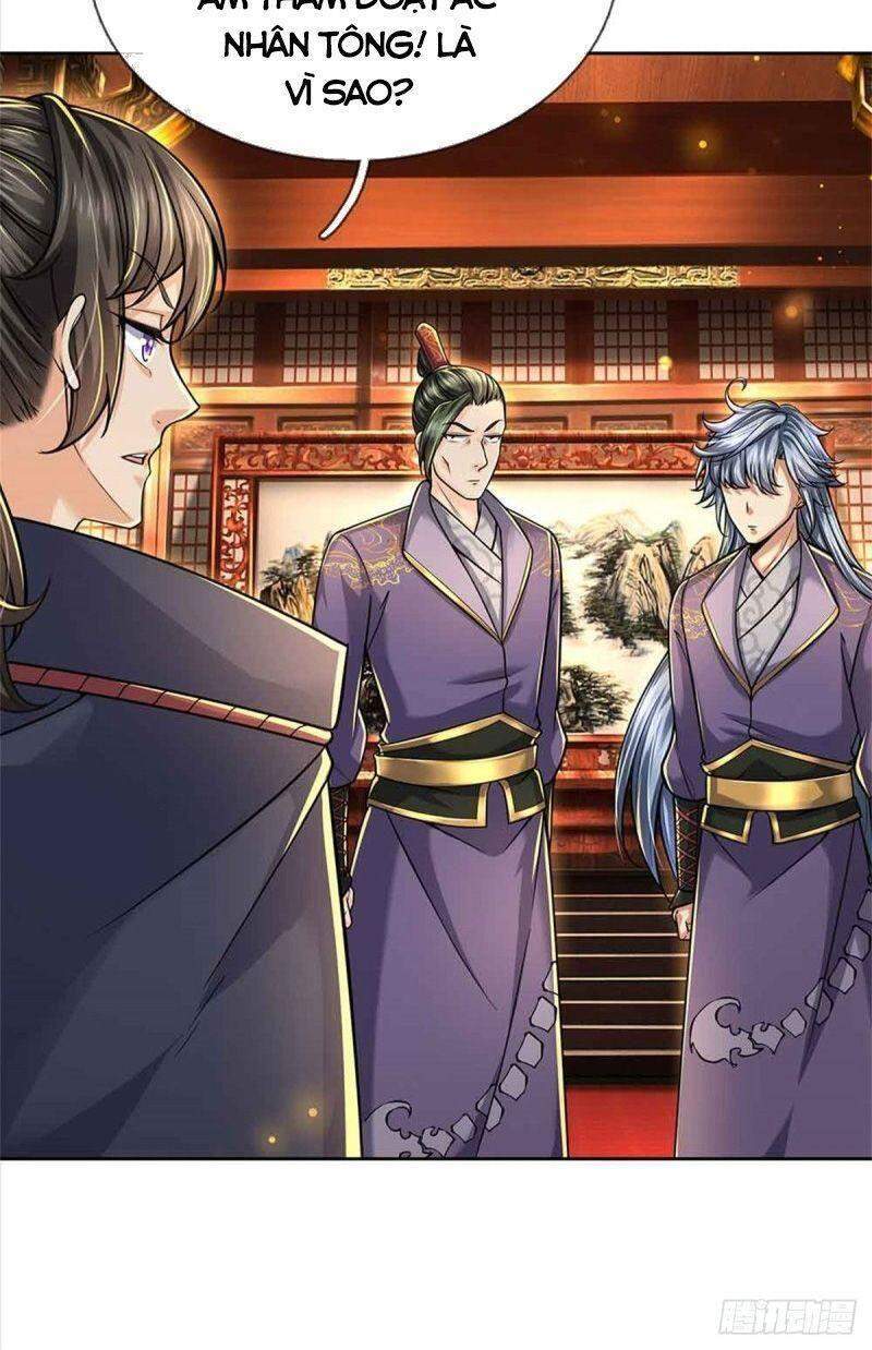 Chúa Tể Chi Lộ Chapter 71 - 24