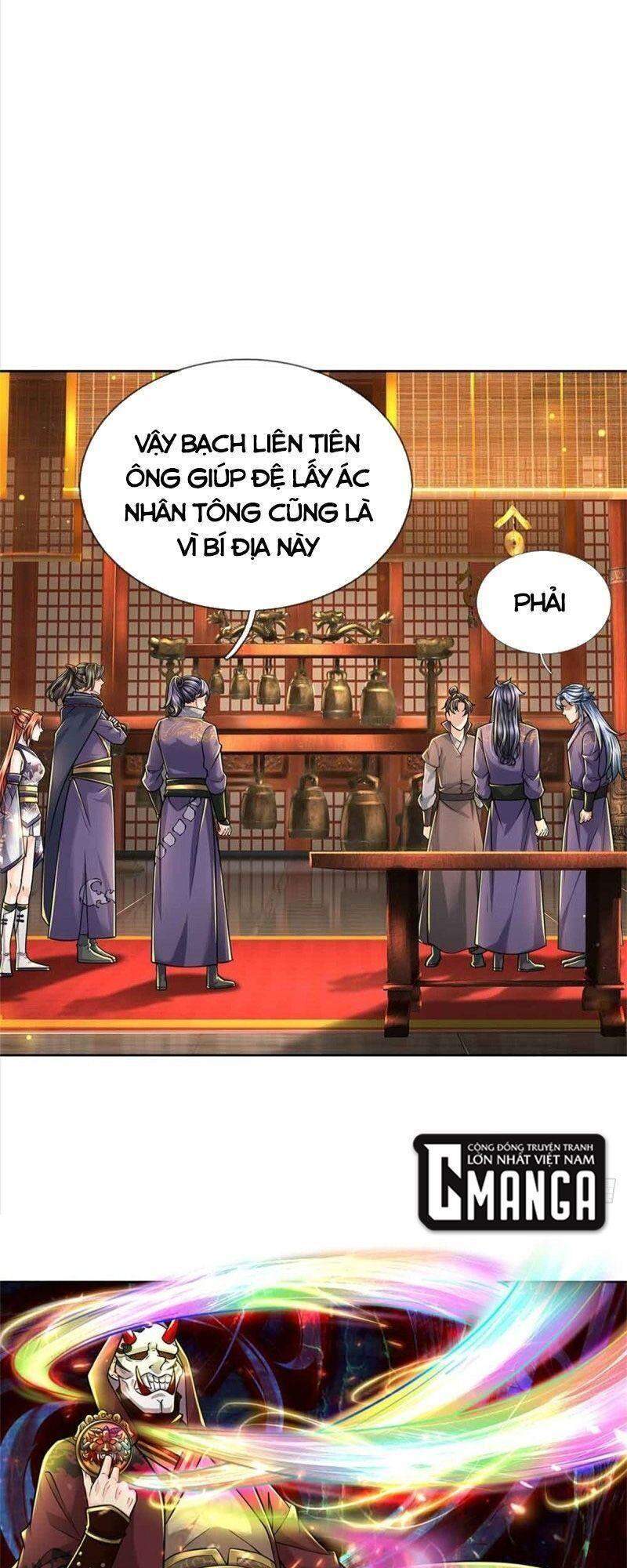 Chúa Tể Chi Lộ Chapter 71 - 29
