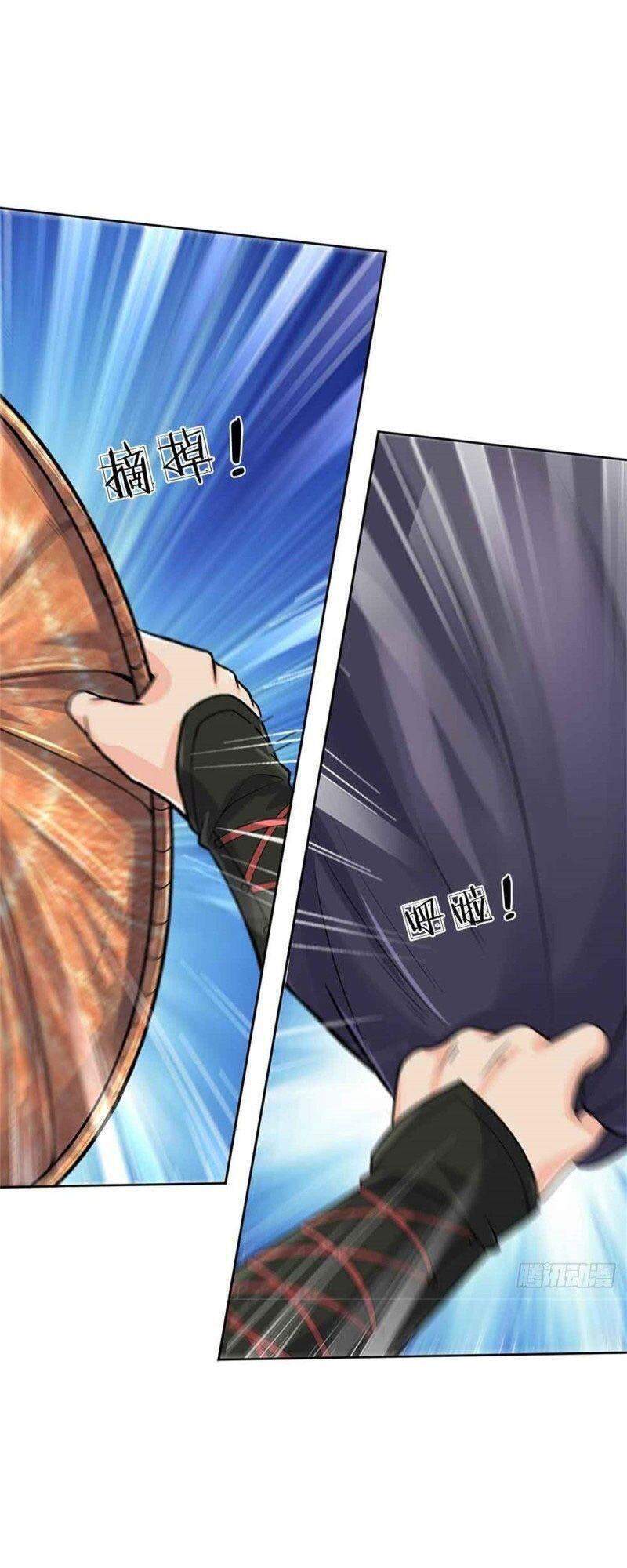 Chúa Tể Chi Lộ Chapter 71 - 7