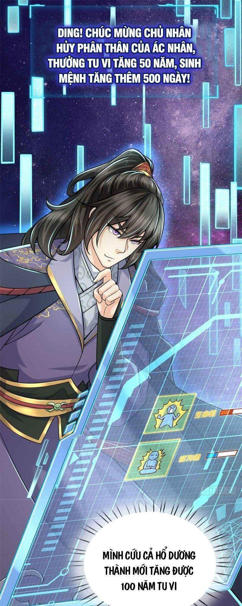 Chúa Tể Chi Lộ Chapter 72 - 13