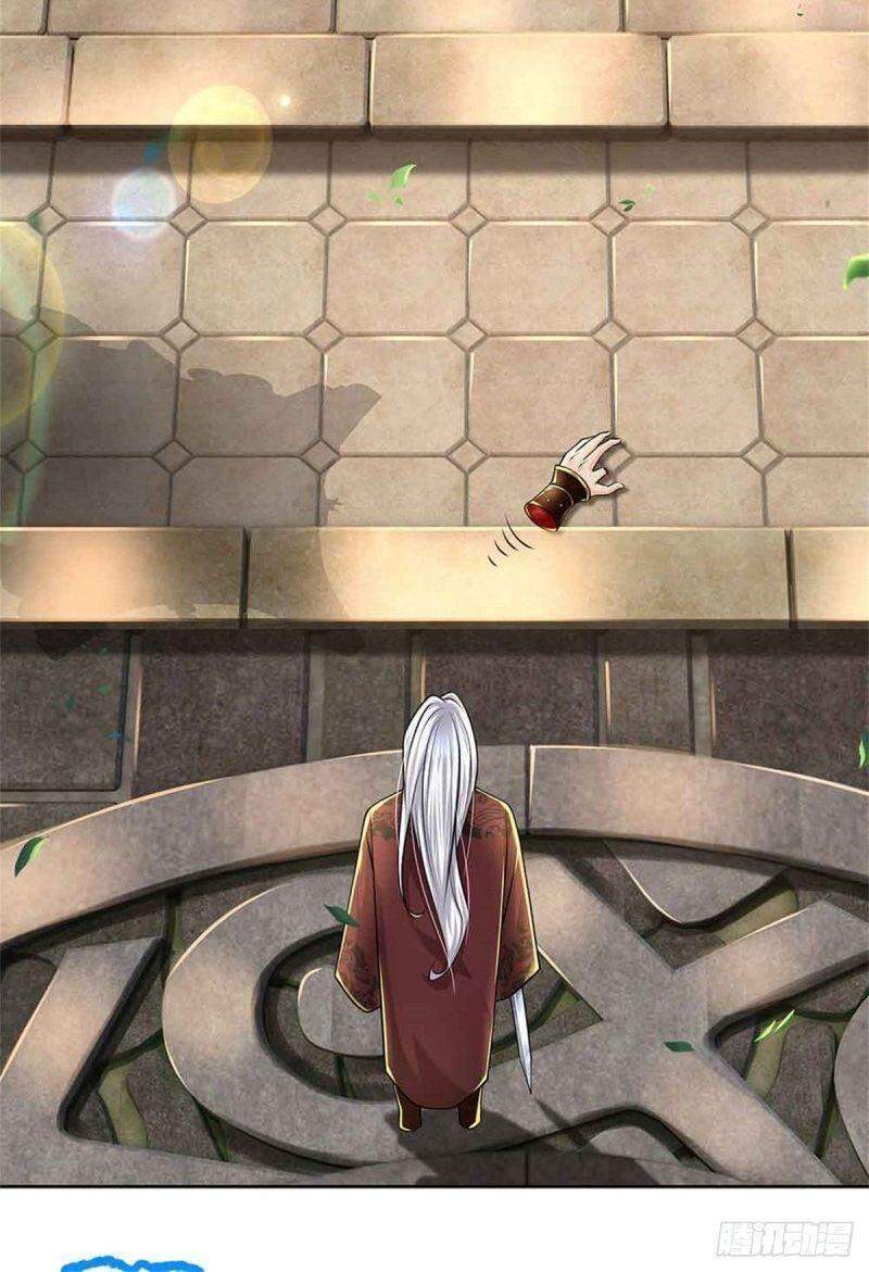 Chúa Tể Chi Lộ Chapter 72 - 26