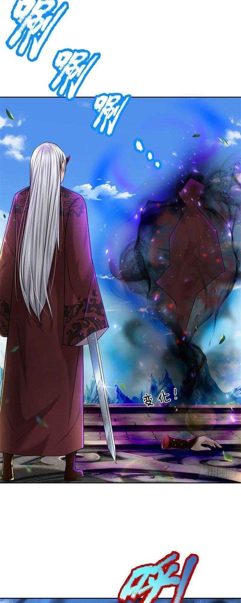 Chúa Tể Chi Lộ Chapter 72 - 27