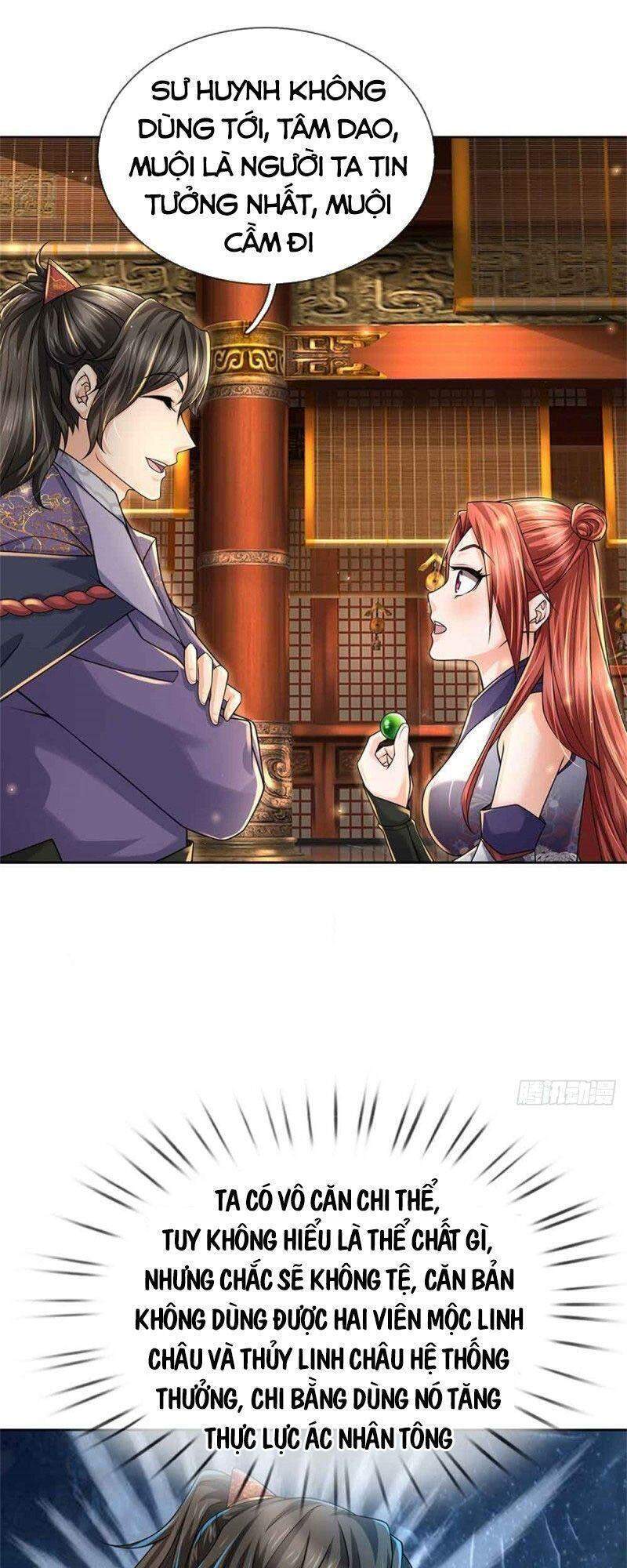 Chúa Tể Chi Lộ Chapter 73 - 11