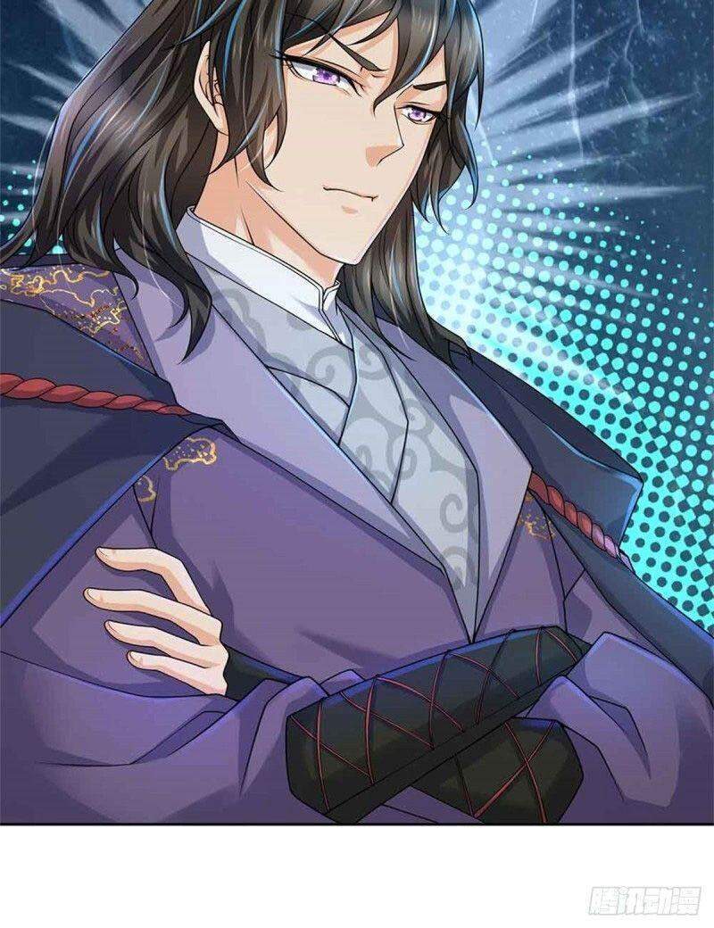 Chúa Tể Chi Lộ Chapter 73 - 12