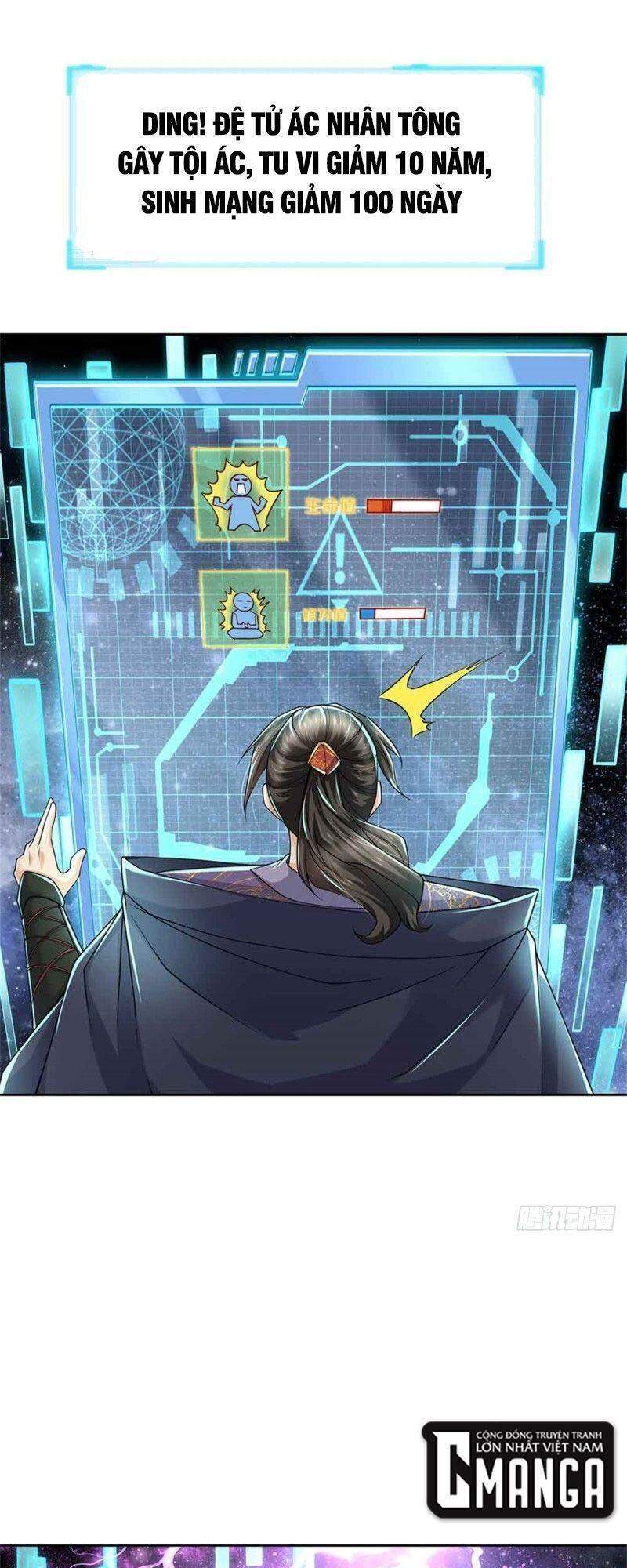 Chúa Tể Chi Lộ Chapter 73 - 13