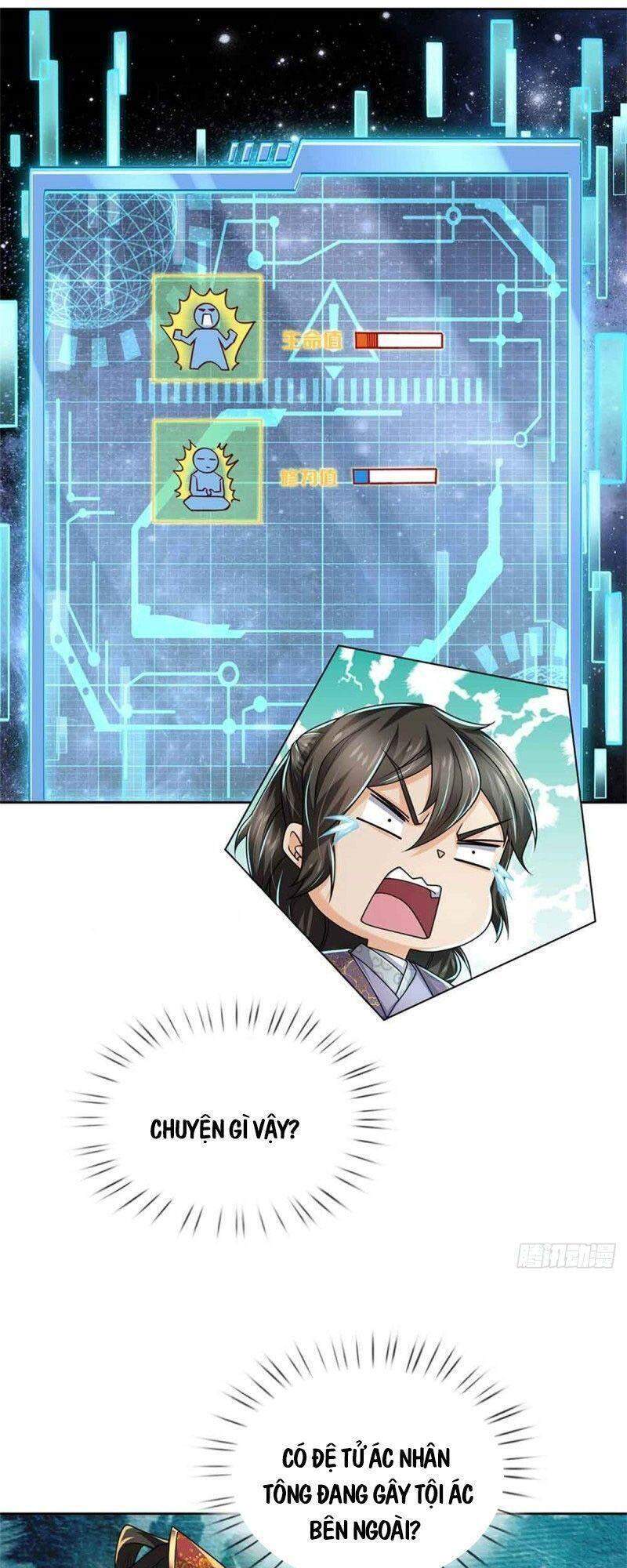 Chúa Tể Chi Lộ Chapter 73 - 15
