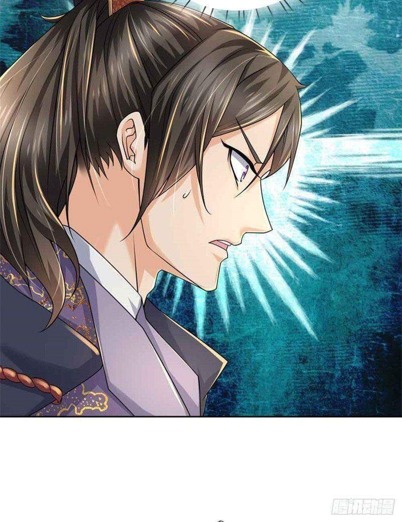 Chúa Tể Chi Lộ Chapter 73 - 16