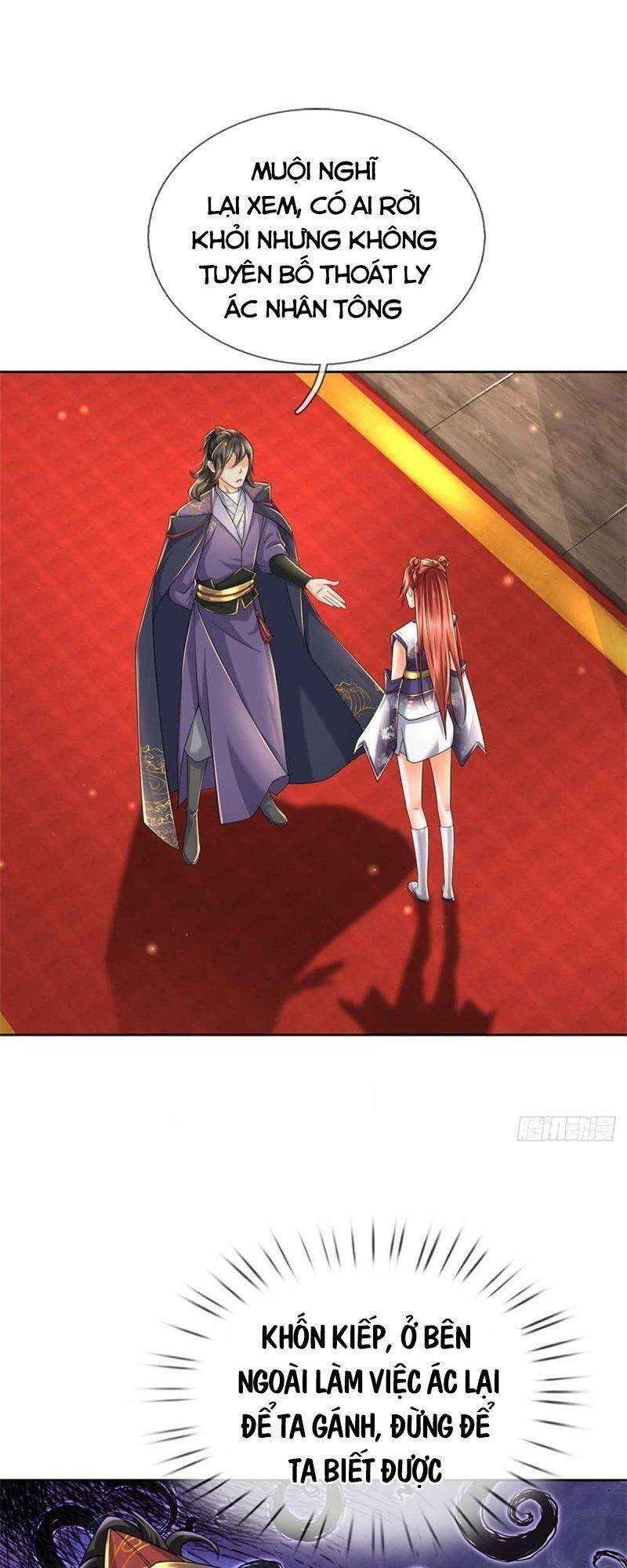 Chúa Tể Chi Lộ Chapter 73 - 19