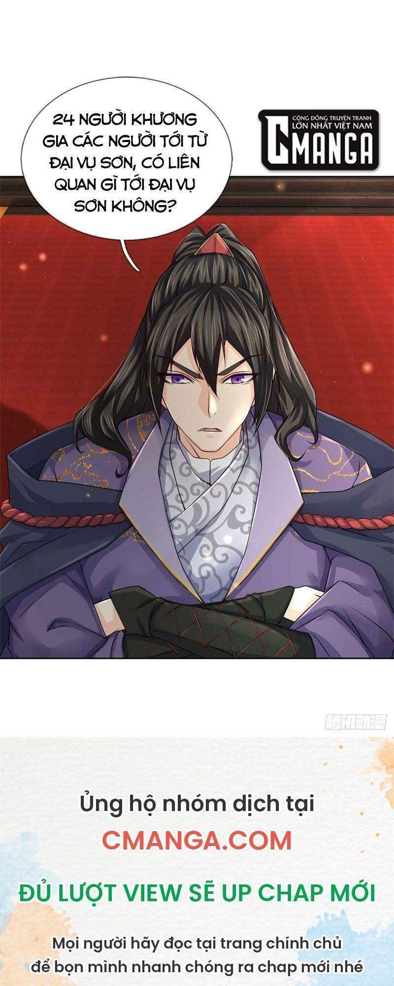 Chúa Tể Chi Lộ Chapter 73 - 27