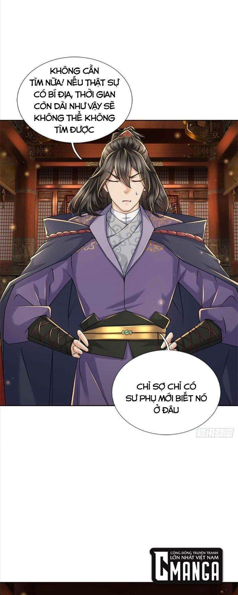 Chúa Tể Chi Lộ Chapter 73 - 5