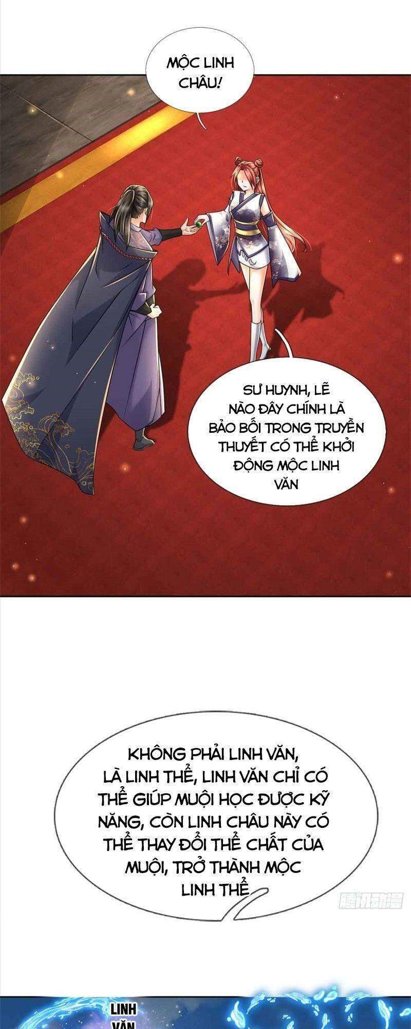 Chúa Tể Chi Lộ Chapter 73 - 7