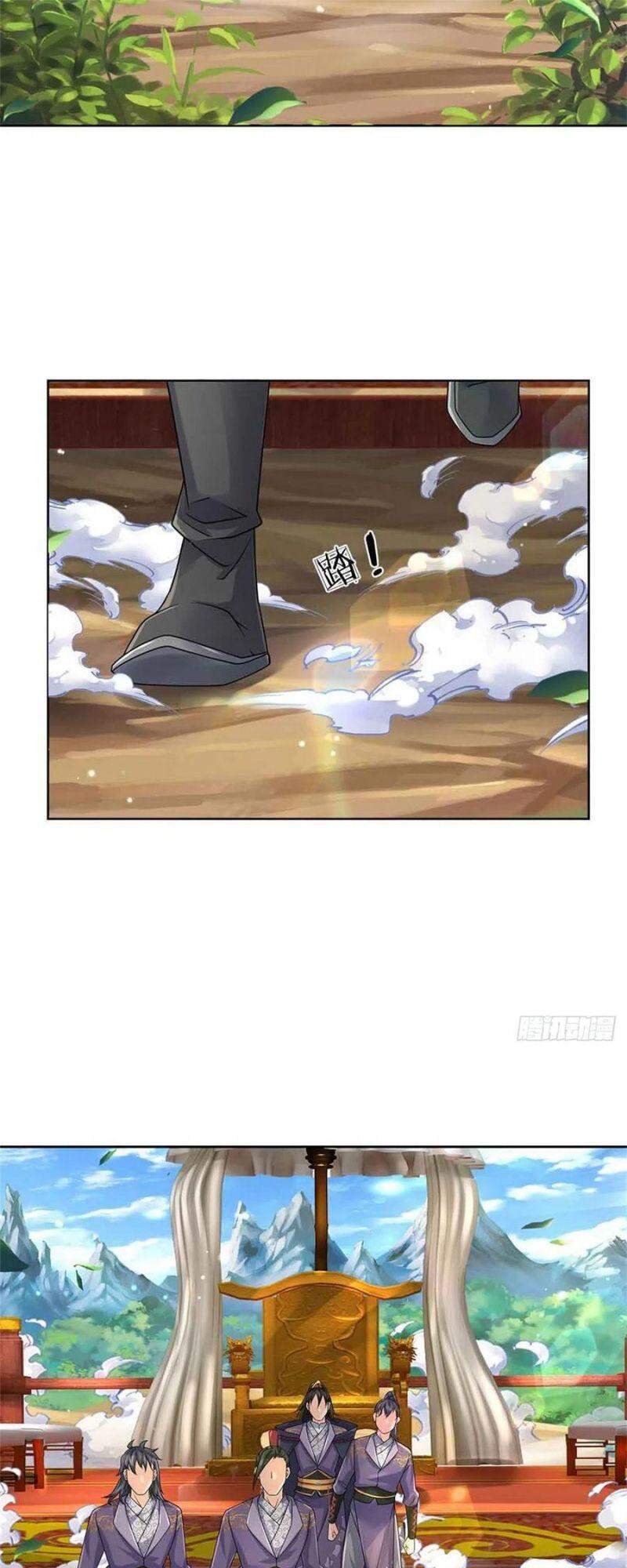 Chúa Tể Chi Lộ Chapter 74 - 15