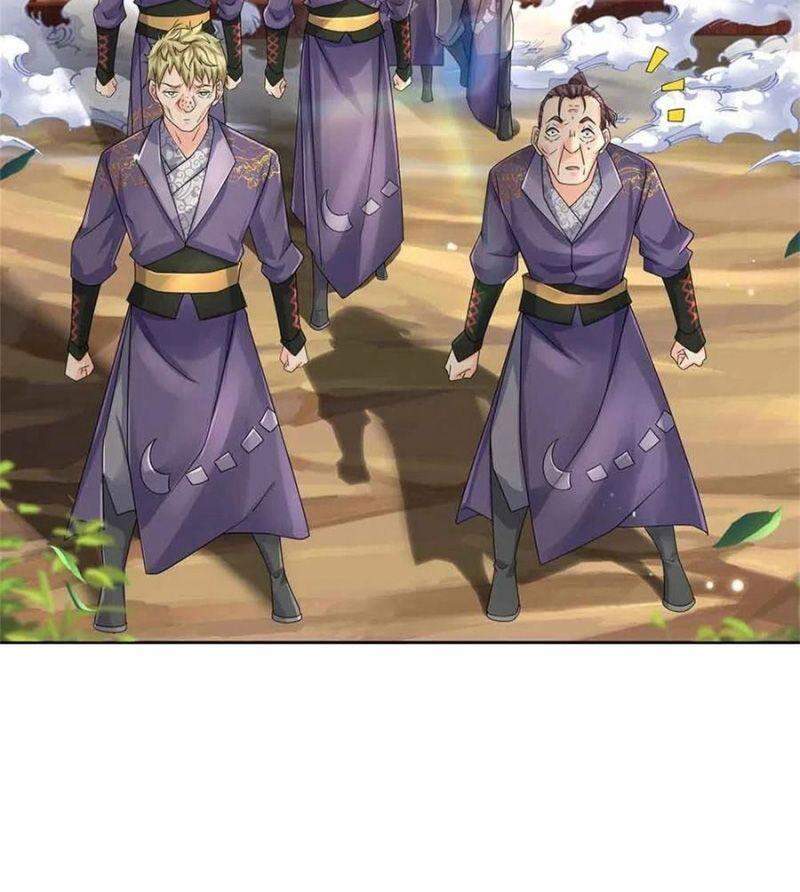 Chúa Tể Chi Lộ Chapter 74 - 16