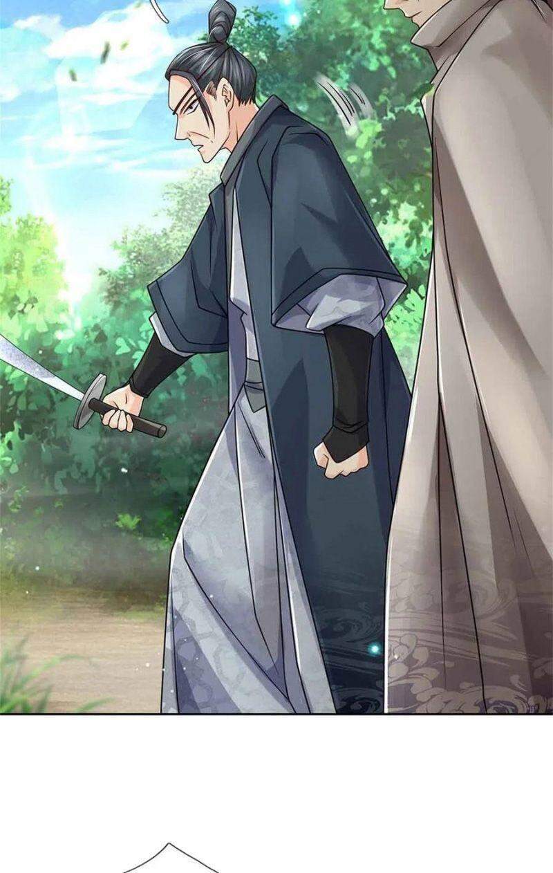 Chúa Tể Chi Lộ Chapter 74 - 24