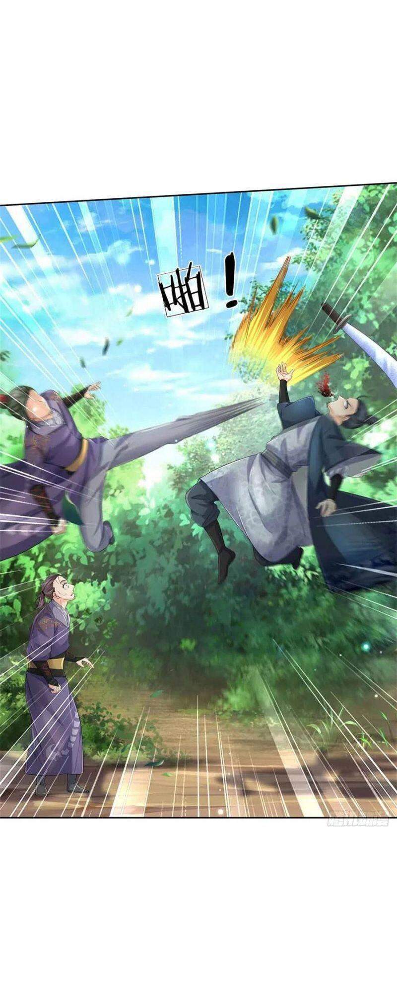 Chúa Tể Chi Lộ Chapter 74 - 27