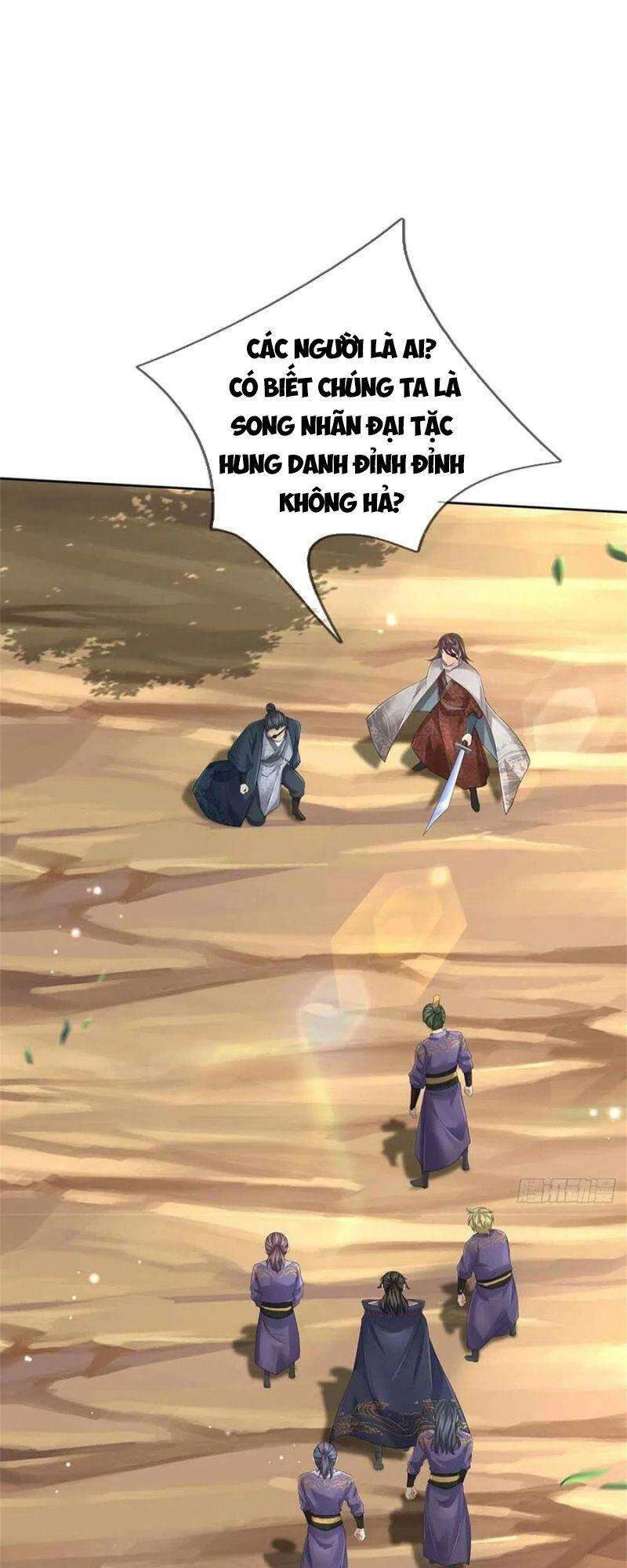 Chúa Tể Chi Lộ Chapter 74 - 31